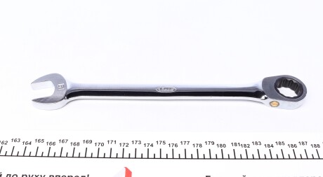 Фото 3 - Автозапчасть VIGOR V1030