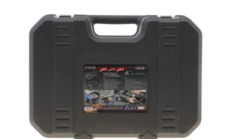 Фото 2 - Автозапчасть VIGOR V1963/28