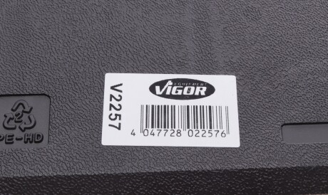 Фото 3 - Ремонт шин VIGOR V2257