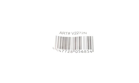Фото 2 - Автозапчасть VIGOR V2272N