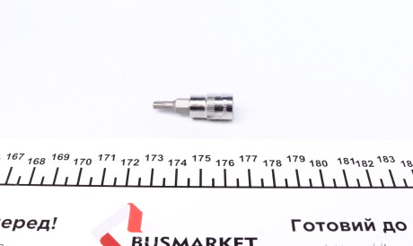 Фото 3 - Автозапчасть VIGOR V2444N