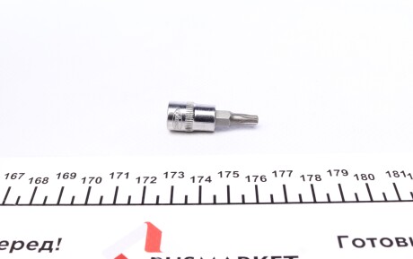 Фото 3 - Інструмент VIGOR V2445N