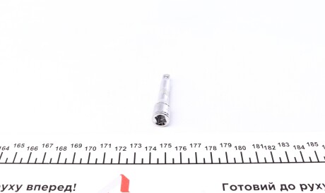 Фото 3 - Автозапчасть VIGOR V2455N