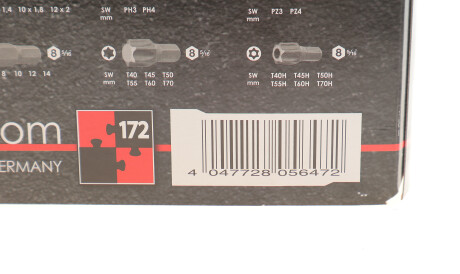 Фото 3 - Автозапчасть VIGOR V2461N