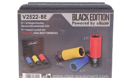 Фото 2 - Ремонт шин VIGOR V2522-BE (V2522BE)