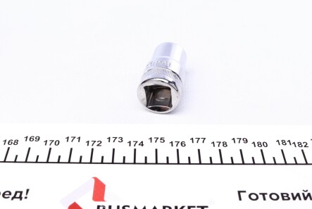 Фото 3 - Автозапчастина VIGOR V2599N