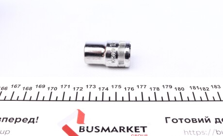 Фото 4 - Автозапчастина VIGOR V2599N