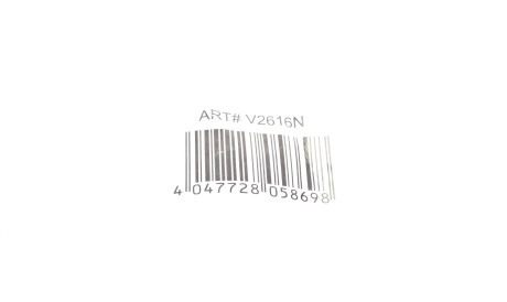 Фото 2 - Автозапчасть VIGOR V2616N