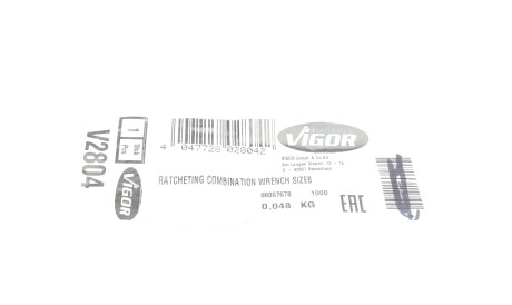 Фото 2 - Автозапчасть VIGOR V2804