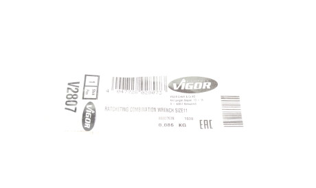 Фото 2 - Автозапчасть VIGOR V2807