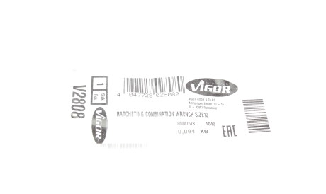 Фото 2 - Автозапчасть VIGOR V2808