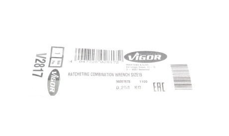 Фото 2 - Автозапчасть VIGOR V2817