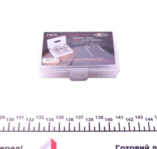 Скоба - VIGOR V3676