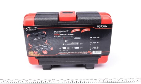 Набір інструментів комбінований 1/4" (головки, біти) 23 од. - VIGOR V3734N