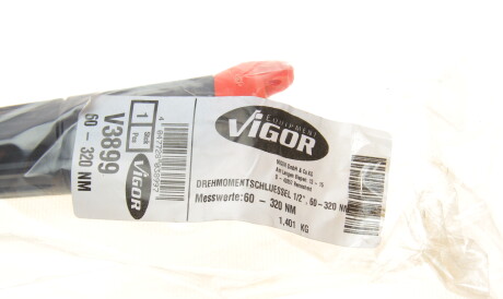 Фото 2 - Автозапчасть VIGOR V3899