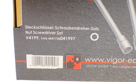 Фото 7 - Автозапчастина VIGOR V4199