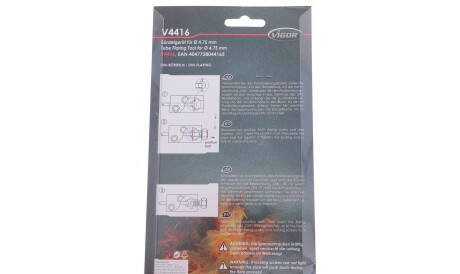 Фото 2 - Автозапчасть VIGOR V4416