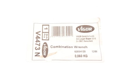 Фото 4 - Автозапчасть VIGOR V4473N-12