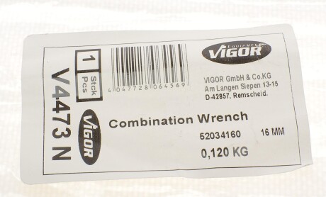 Фото 6 - Автозапчасть VIGOR V4473N-16
