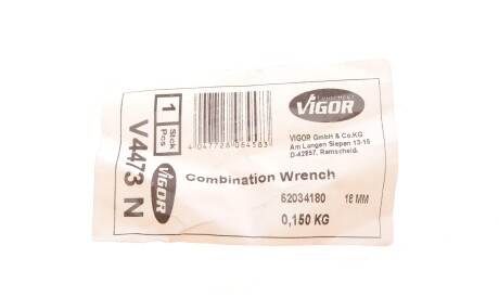 Фото 2 - Автозапчасть VIGOR V4473N-18