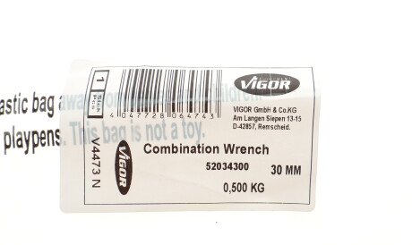 Фото 2 - Автозапчасть VIGOR V4473N-30