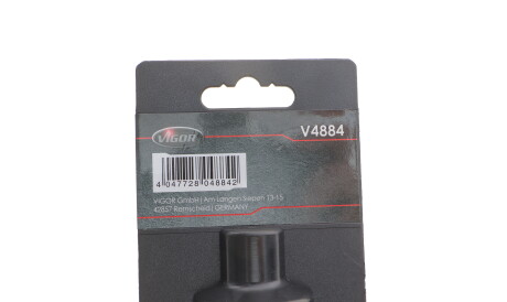 Фото 2 - Автозапчасть VIGOR V4884