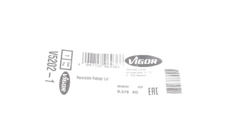 Фото 2 - Автозапчасть VIGOR V5202-1