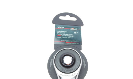 Фото 2 - Автозапчастина VIGOR V5437