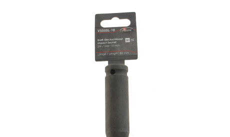 Фото 3 - Автозапчастина VIGOR V5550L-10