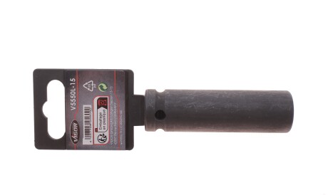 Фото 2 - Автозапчасть VIGOR V5550L-15