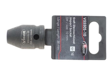 Головка ударна - VIGOR V5550S-10