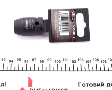 Фото 2 - Автозапчасть VIGOR V5550S-11