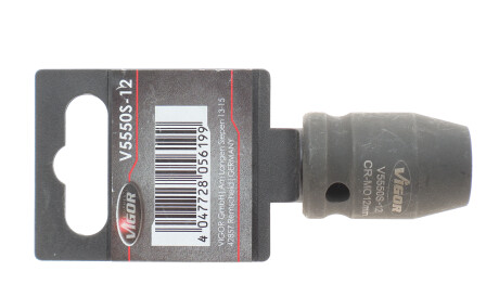 Фото 2 - Автозапчасть VIGOR V5550S-12