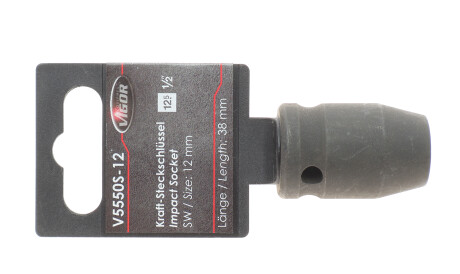 Адаптер - VIGOR V5550S-12