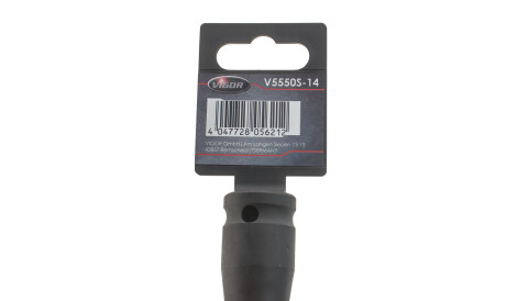 Фото 3 - Автозапчасть VIGOR V5550S-14