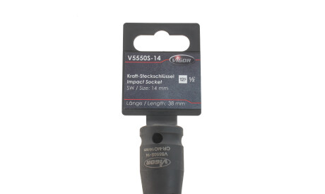 Адаптер - VIGOR V5550S-14