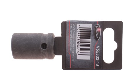 Фото 2 - Автозапчасть VIGOR V5550S-16