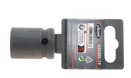 Фото 2 - Автозапчасть VIGOR V5550S-19