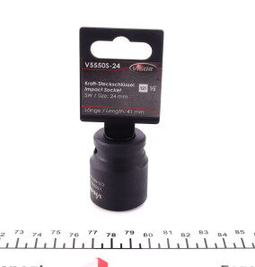 Головка ударна - VIGOR V5550S-24