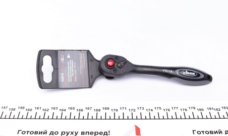 Трещотка 72-зубная - VIGOR V6014