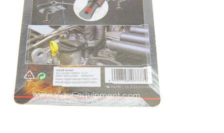 Фото 3 - Автозапчасть VIGOR V6740