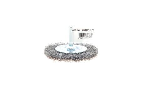 Фото 3 - Автозапчасть VIGOR V6803-75