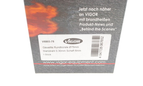 Фото 5 - Автозапчасть VIGOR V6803-75