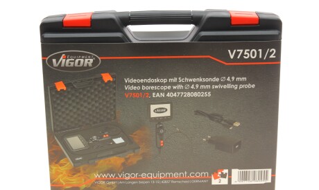 Ендоскоп - VIGOR V7501/2