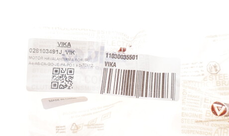 Фото 2 - Автозапчасть Vika 11030035501