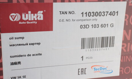 Фото 2 - Піддон Vika 11030037401