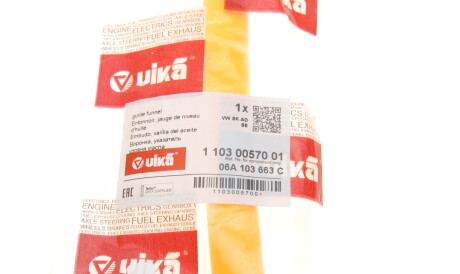 Фото 2 - Щуп рівня масла Vika 11030057001