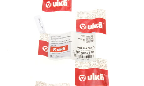 Фото 2 - Щуп масляный Vika 11030057101