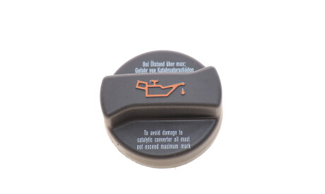 Фото 3 - Автозапчасть Vika 11030057301