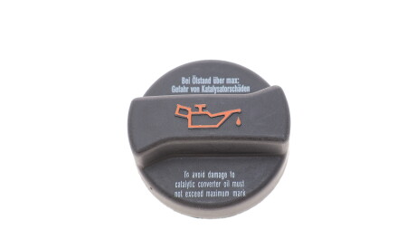 Фото 3 - Автозапчасть Vika 11030057401